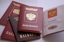 Как оформить гражданство в РФ быстро?