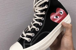 Как выбрать оригинальные кеды Converse x Comme Des garcons?